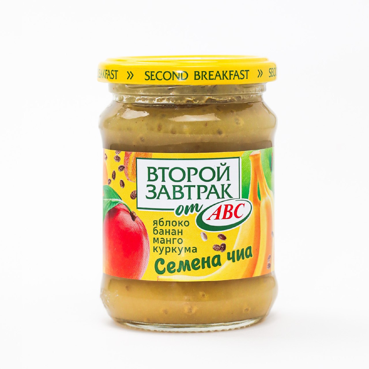 Fruit dessert of apples, bananas and mangoes with chia seeds and turmeric